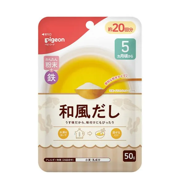  5m  Pigeon Tuna Flavor 50g