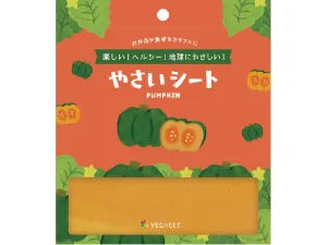 Airu Vegetable Sheet Pumpkin