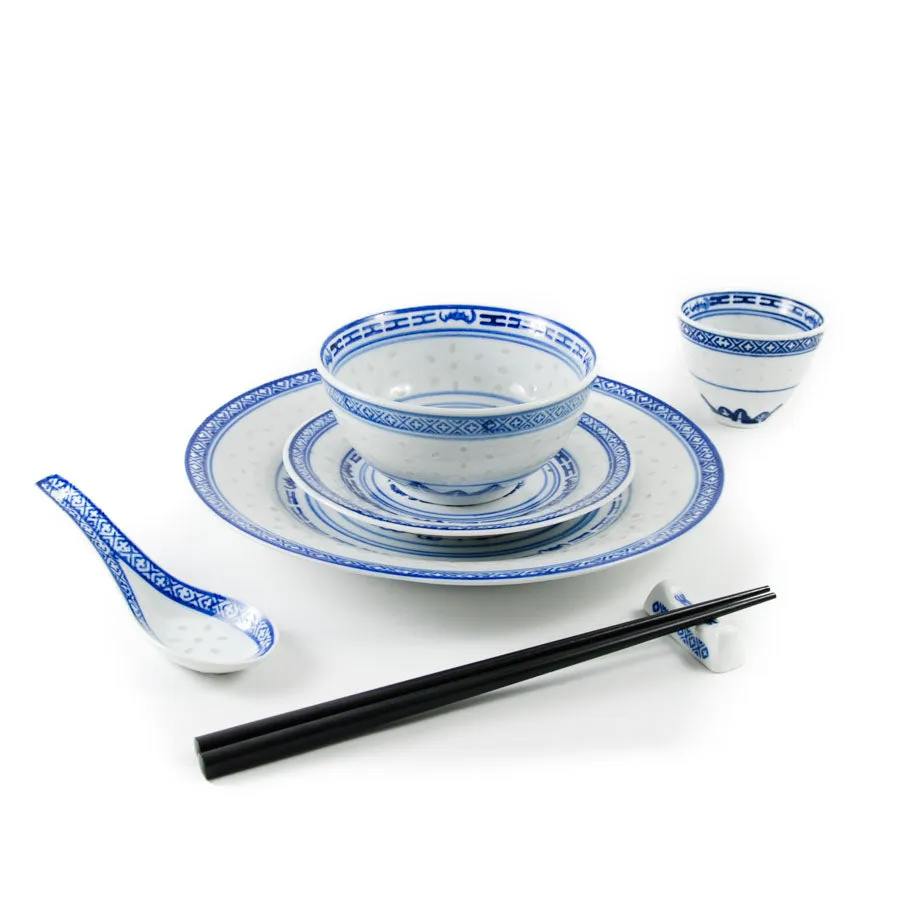 Blue Rice Pattern Rice Bowl, 11.5cm