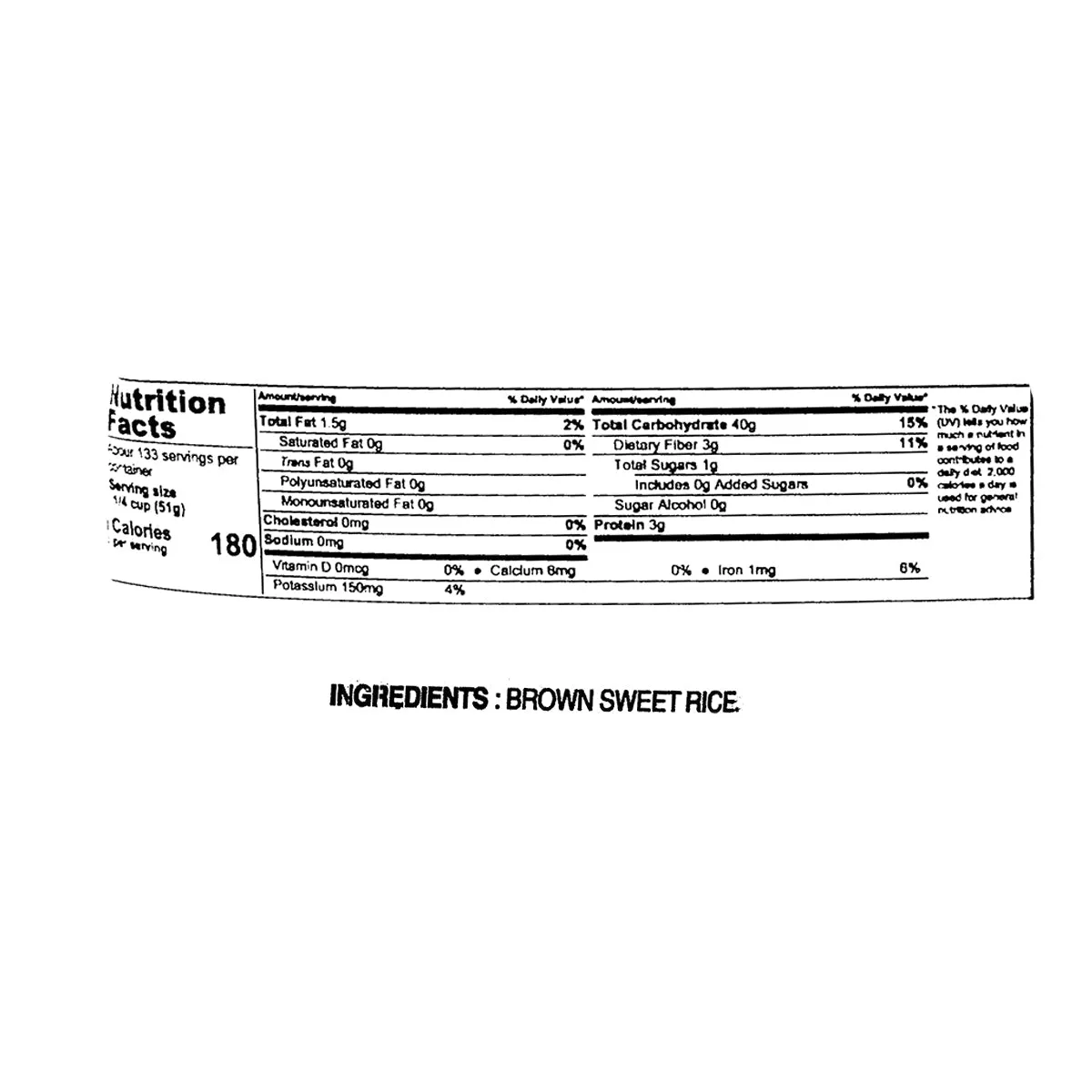 Choripdong Brown Sweet Rice 2lb