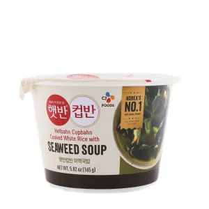 CJ Cooked White Rice with Seaweed Soup 165g