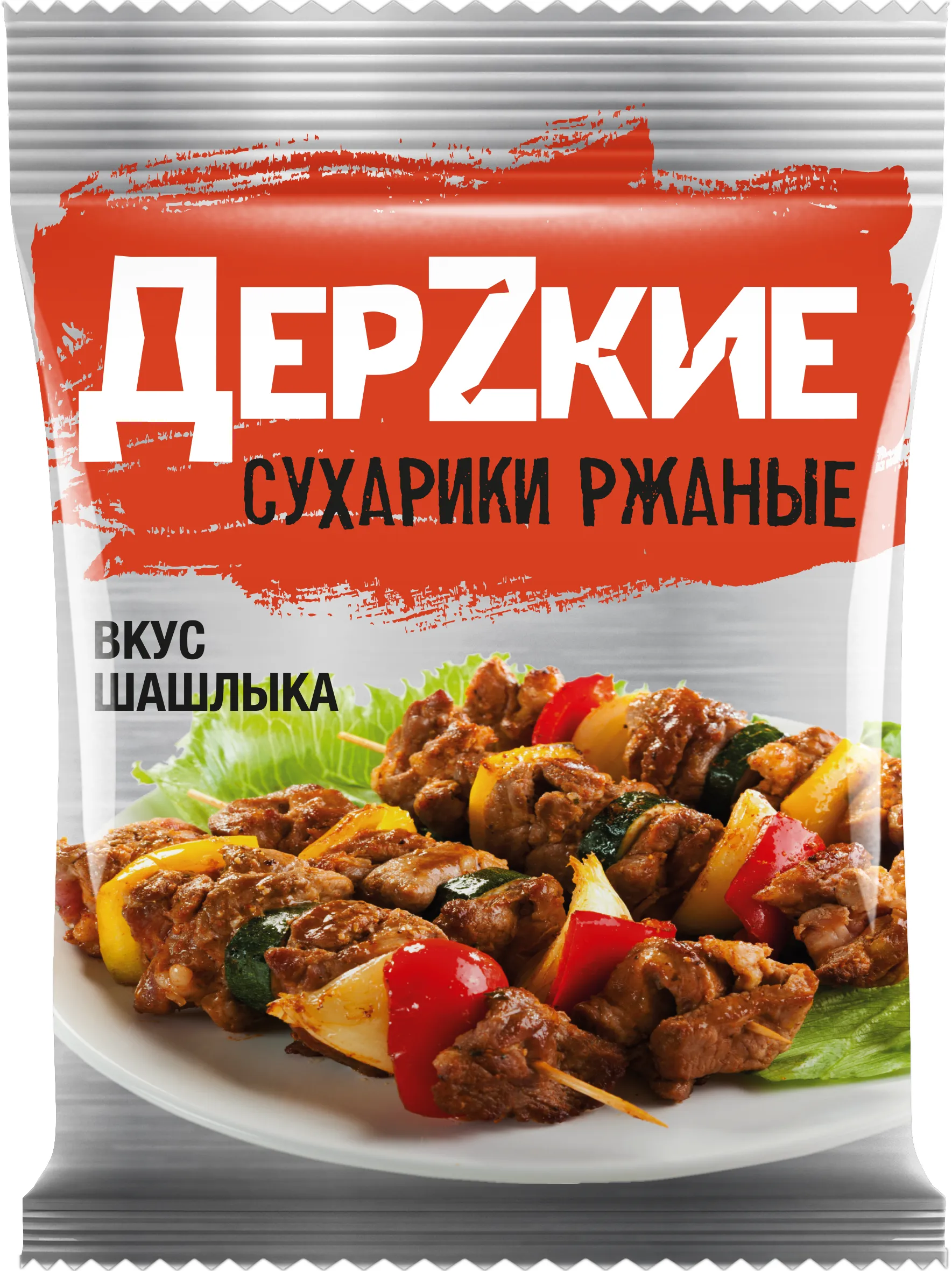 Rusk (kebab flavor)