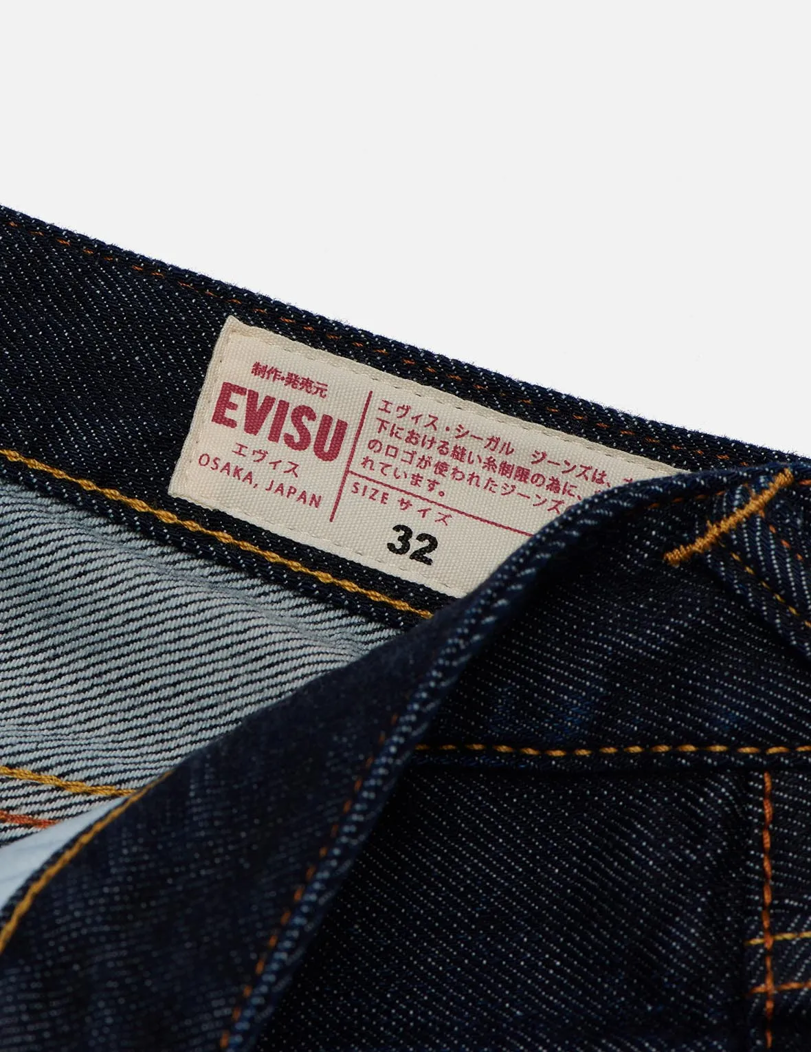 Seagull Pocket Carrot Fit Jeans #2017